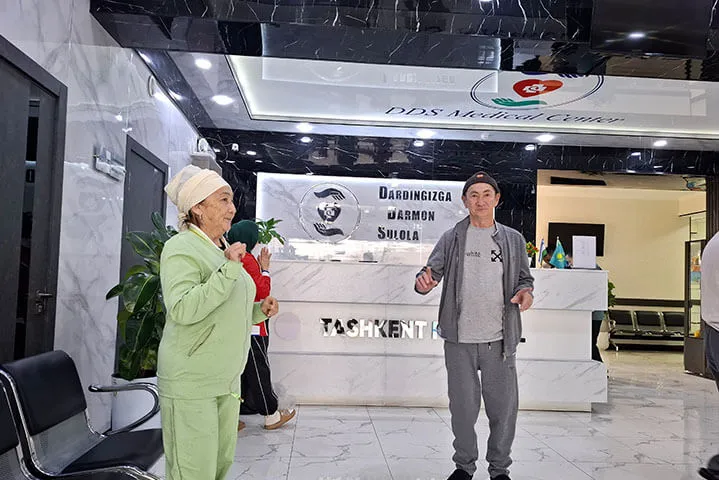 Tashkent Medical клиникасының суреттері